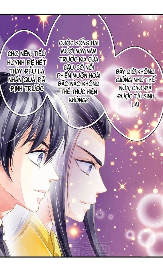 Hựu Nhất Xuân Chapter 4 - 20