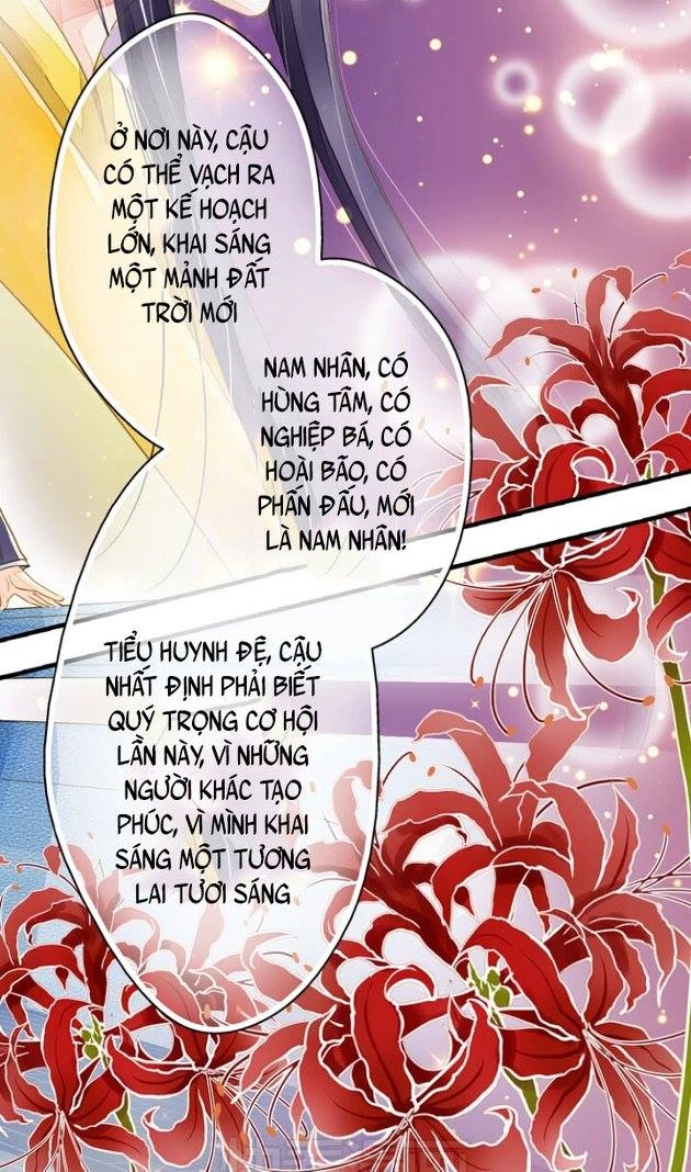 Hựu Nhất Xuân Chapter 4 - 22