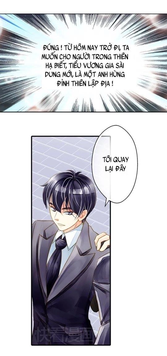 Hựu Nhất Xuân Chapter 4 - 23