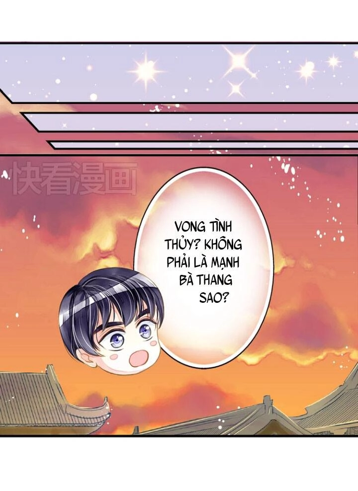 Hựu Nhất Xuân Chapter 4 - 25