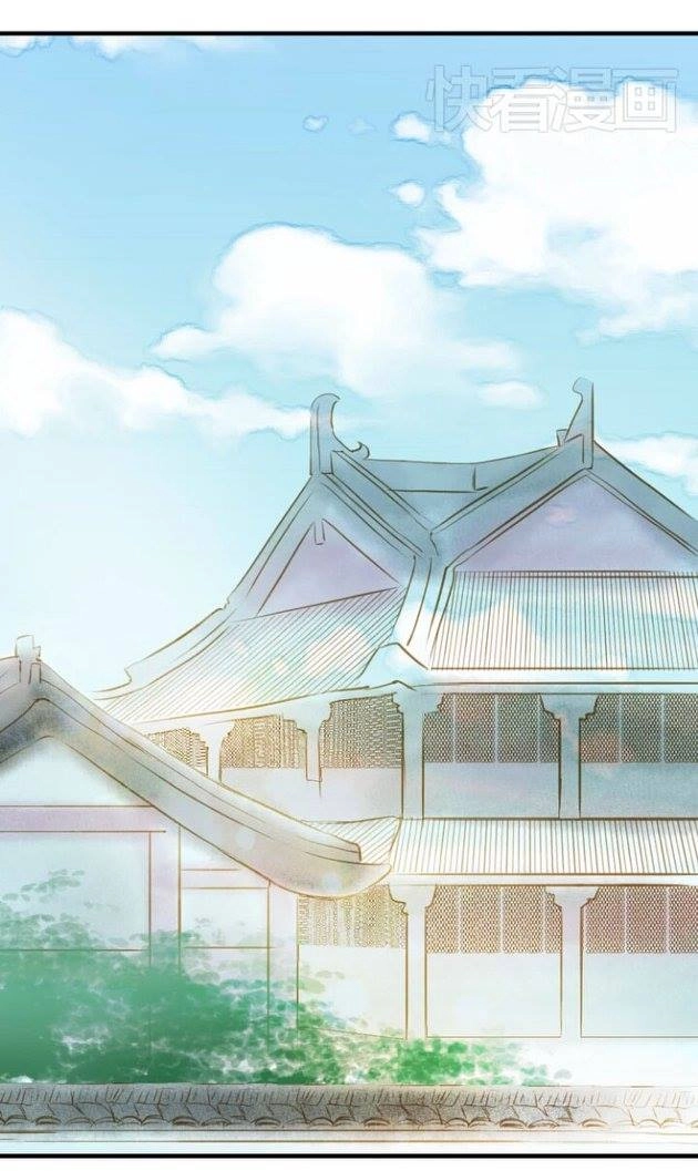 Hựu Nhất Xuân Chapter 4 - 27