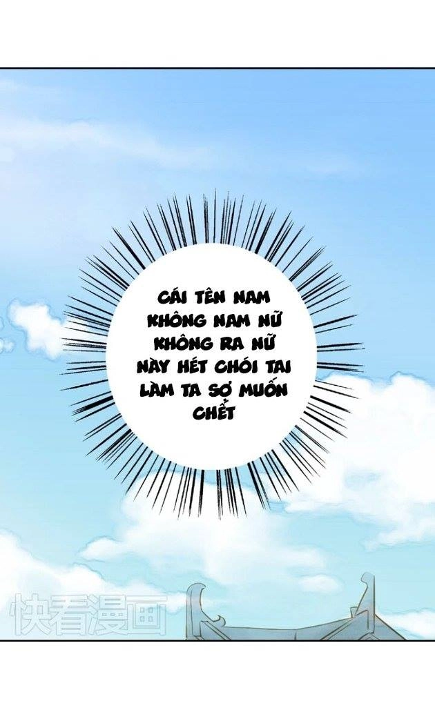 Hựu Nhất Xuân Chapter 4 - 30