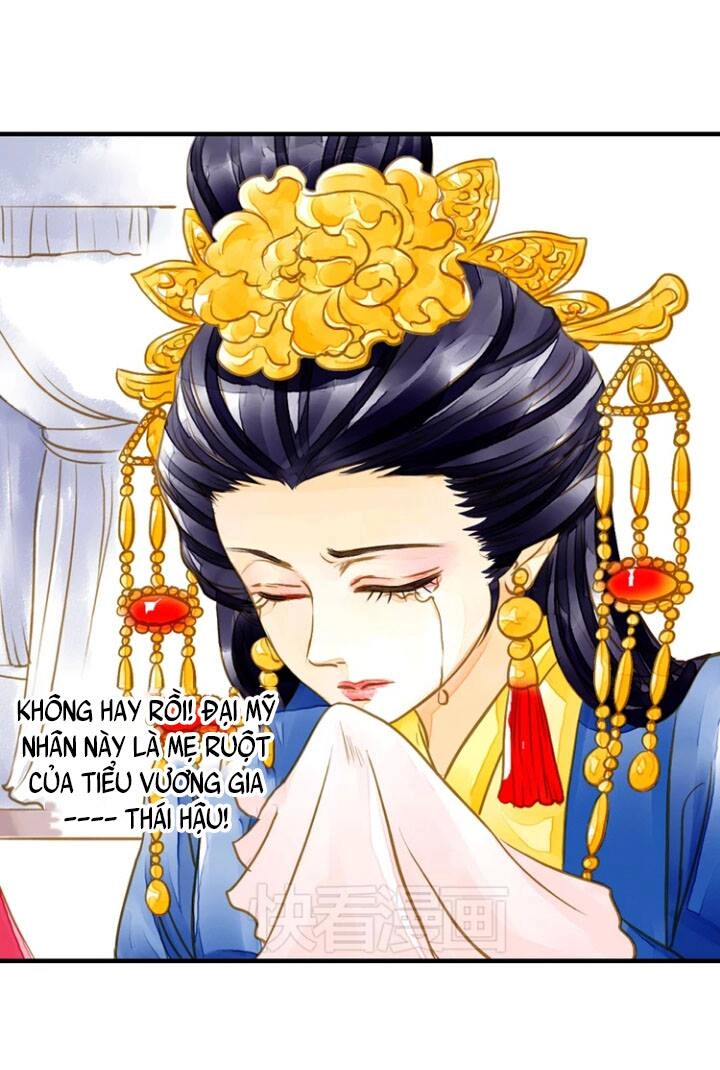 Hựu Nhất Xuân Chapter 4 - 33