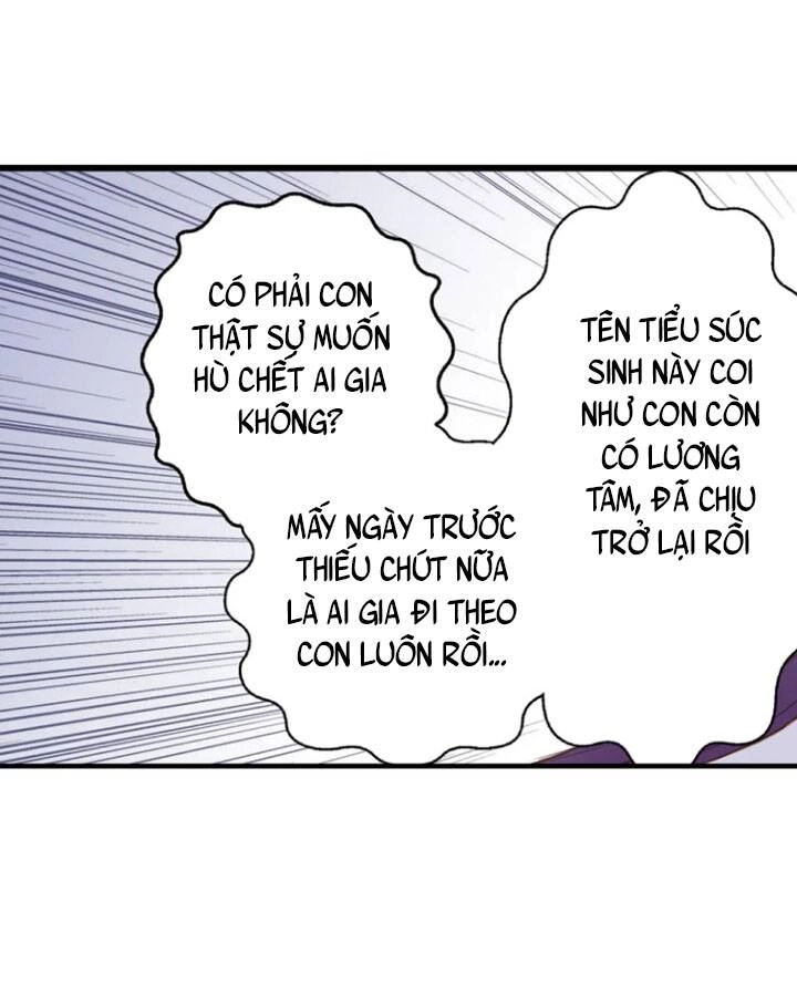 Hựu Nhất Xuân Chapter 4 - 34