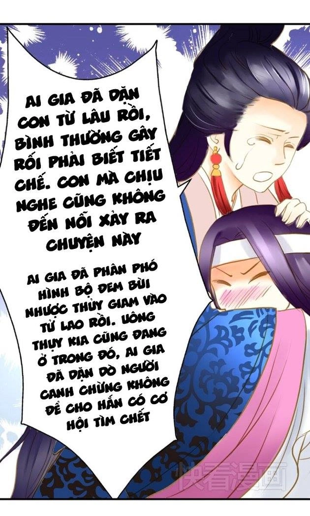 Hựu Nhất Xuân Chapter 4 - 36