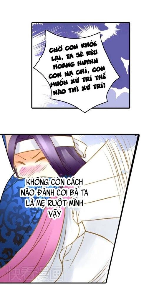 Hựu Nhất Xuân Chapter 4 - 37