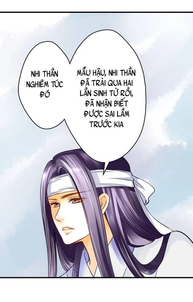 Hựu Nhất Xuân Chapter 4 - 40