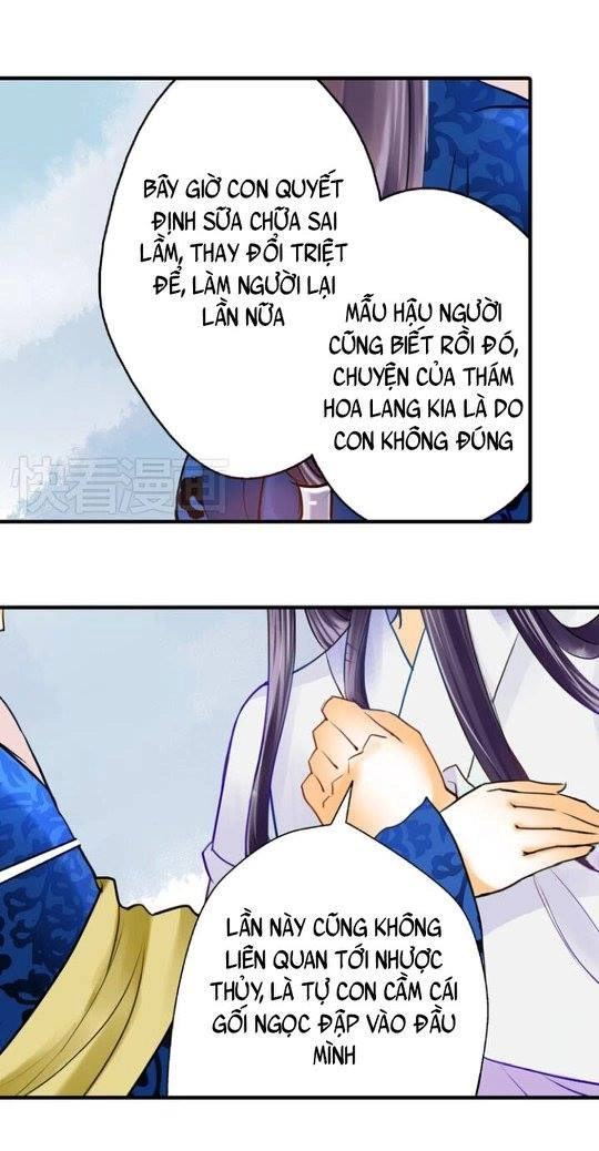 Hựu Nhất Xuân Chapter 4 - 41