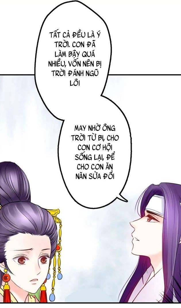 Hựu Nhất Xuân Chapter 4 - 43
