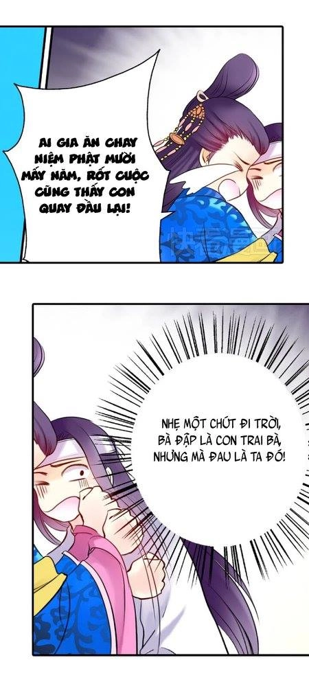 Hựu Nhất Xuân Chapter 5 - 5