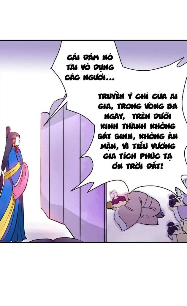 Hựu Nhất Xuân Chapter 5 - 7
