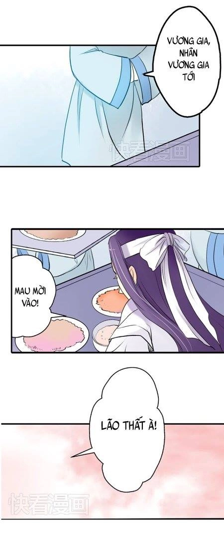 Hựu Nhất Xuân Chapter 5 - 9