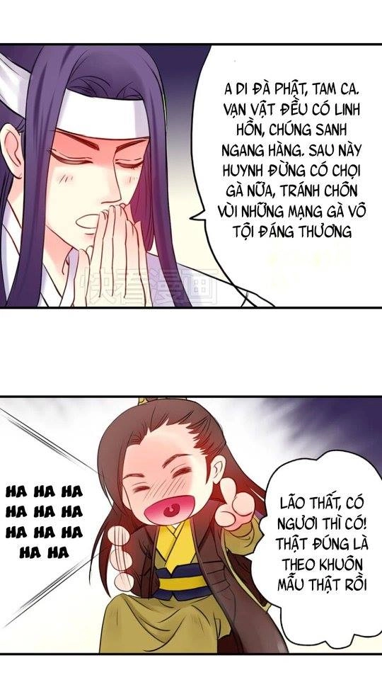 Hựu Nhất Xuân Chapter 5 - 16