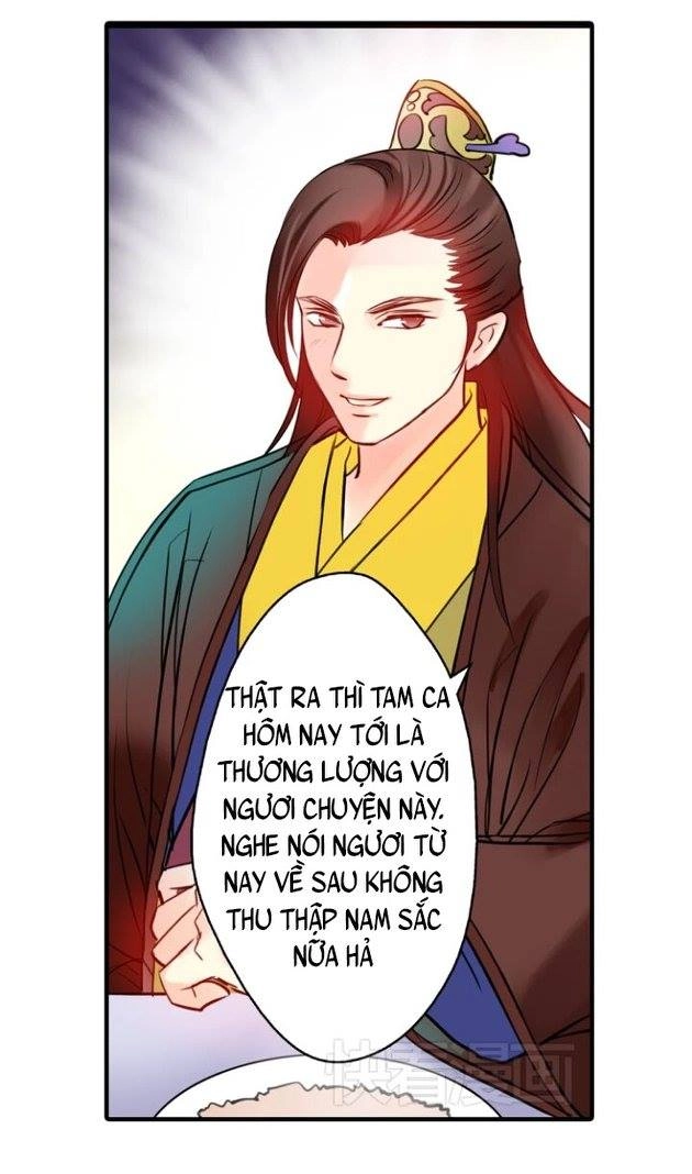 Hựu Nhất Xuân Chapter 5 - 17