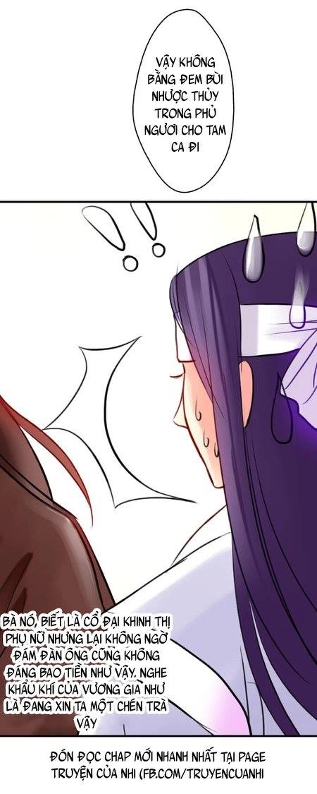 Hựu Nhất Xuân Chapter 5 - 18