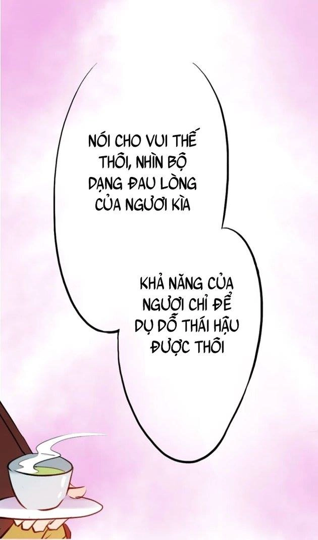 Hựu Nhất Xuân Chapter 6 - 1