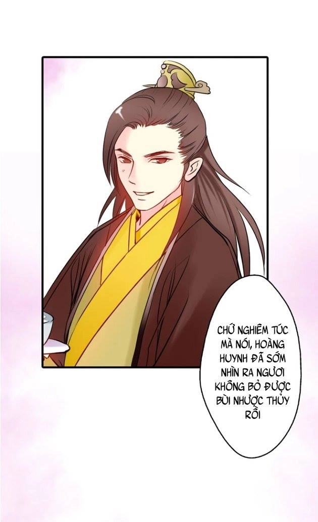 Hựu Nhất Xuân Chapter 6 - 2