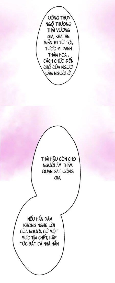 Hựu Nhất Xuân Chapter 6 - 5