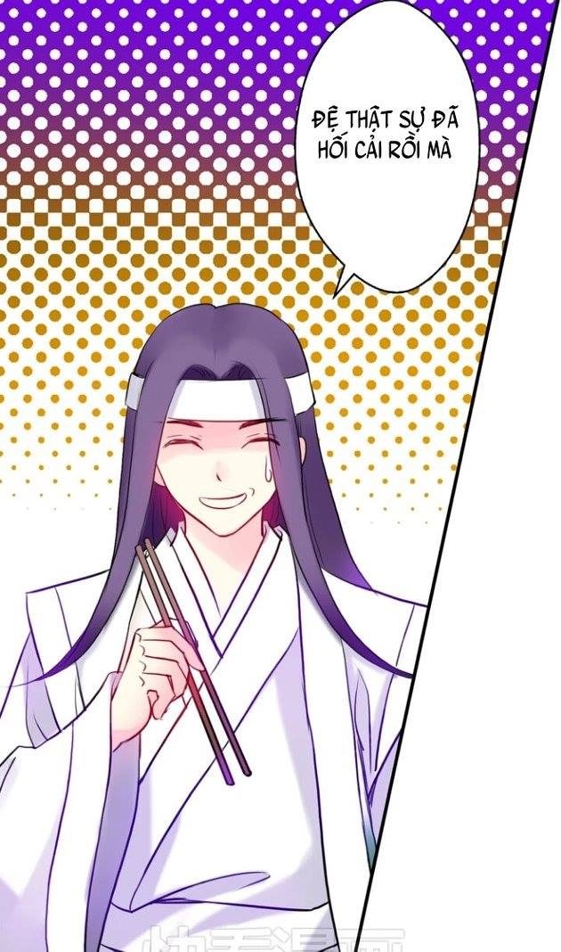 Hựu Nhất Xuân Chapter 6 - 7