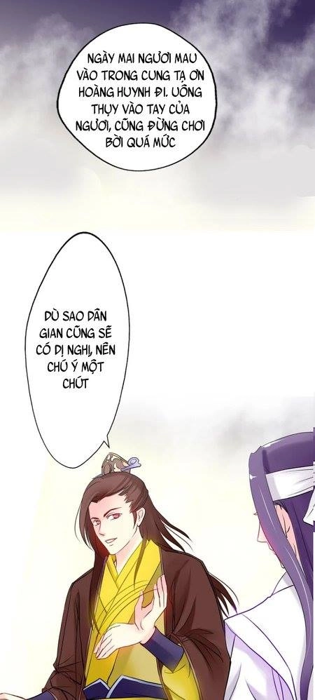 Hựu Nhất Xuân Chapter 6 - 8