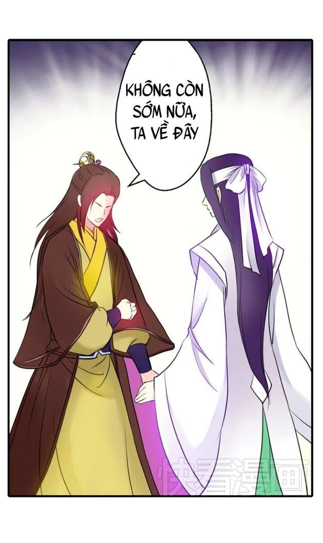 Hựu Nhất Xuân Chapter 6 - 9