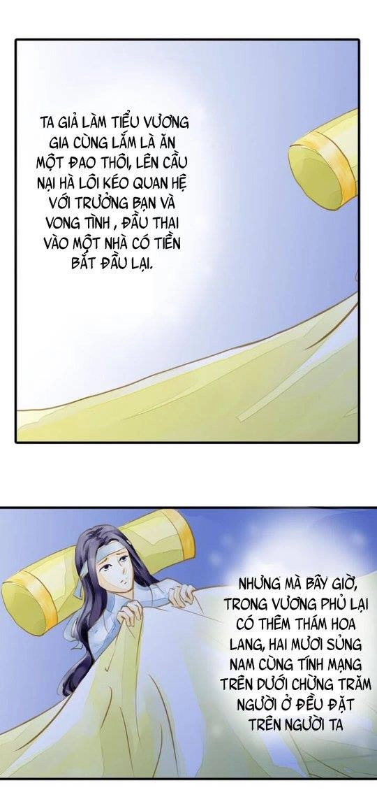 Hựu Nhất Xuân Chapter 6 - 13