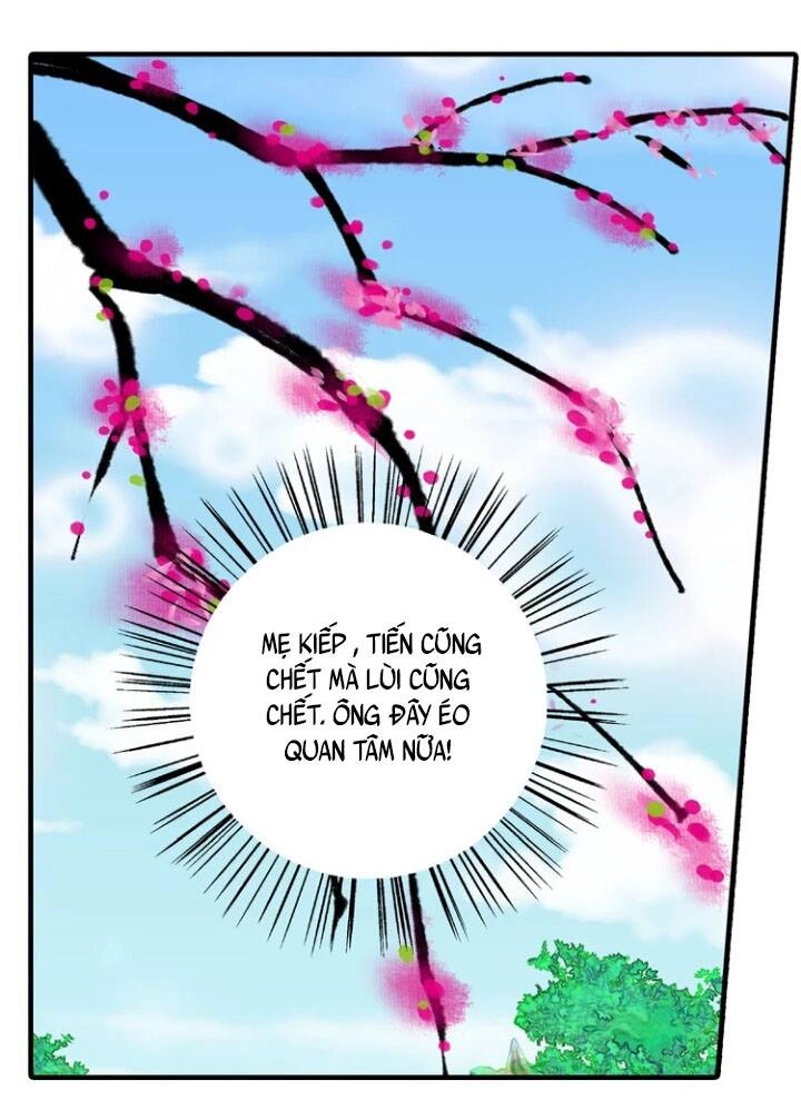 Hựu Nhất Xuân Chapter 6 - 17