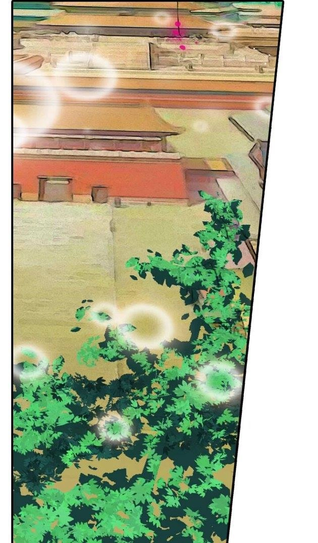 Hựu Nhất Xuân Chapter 6 - 18