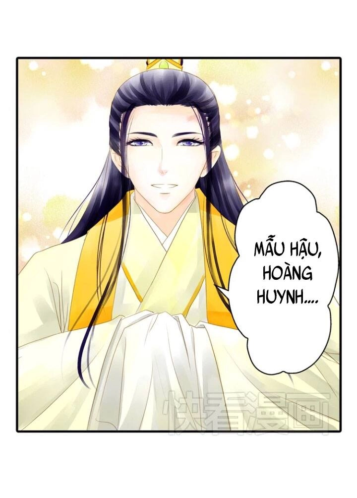 Hựu Nhất Xuân Chapter 6 - 20