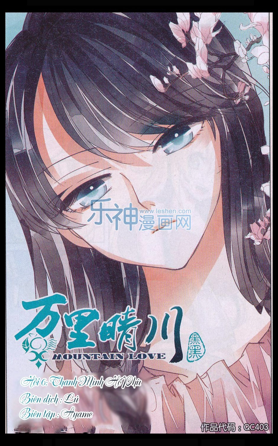 Vạn Lý Thanh Xuyên Chapter 6 - 1