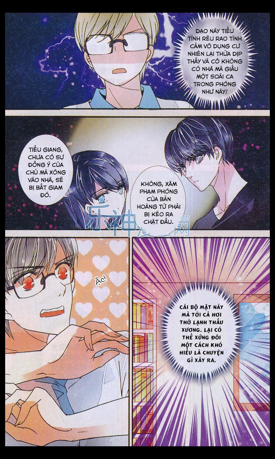 Vạn Lý Thanh Xuyên Chapter 6 - 7