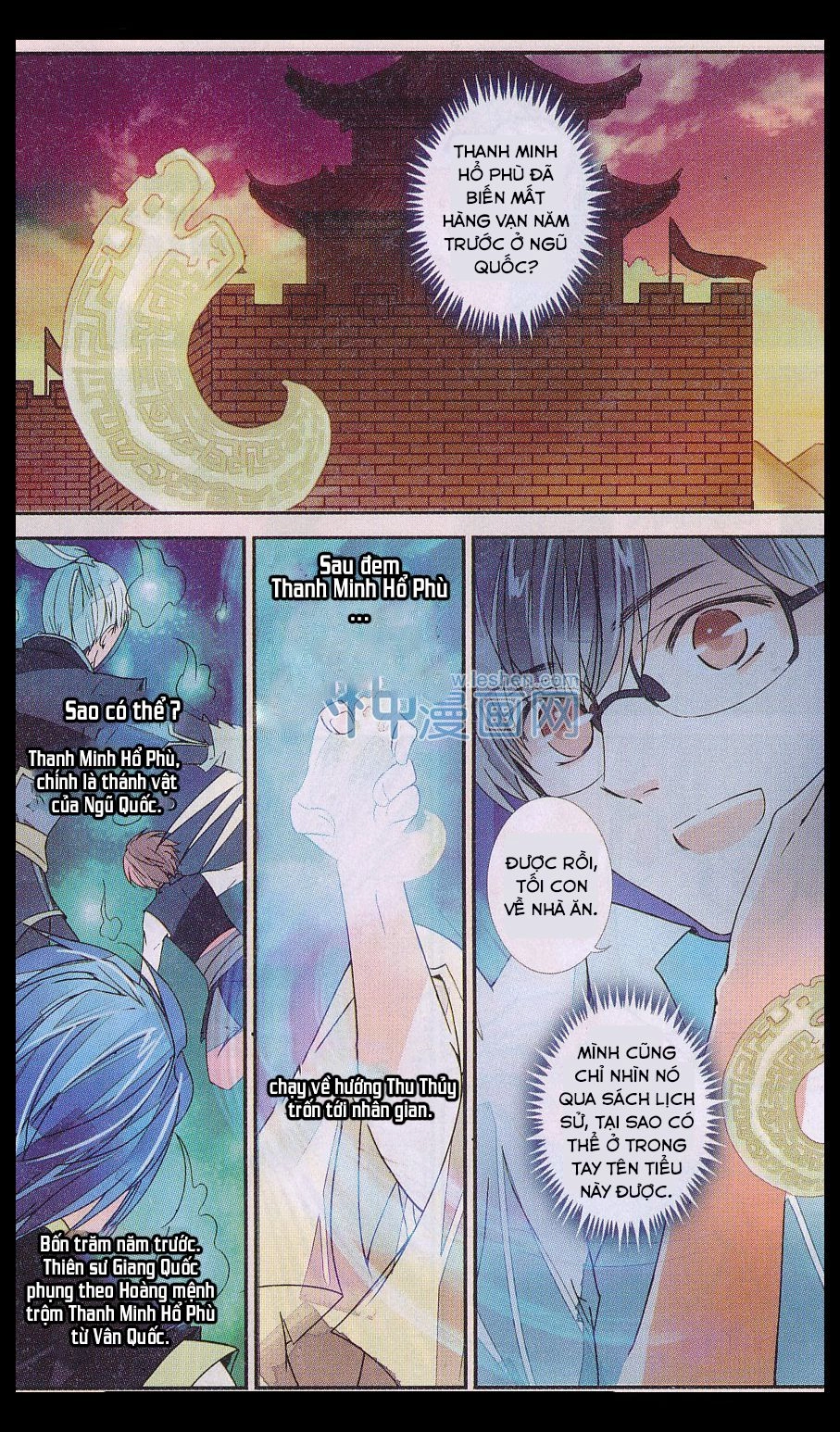 Vạn Lý Thanh Xuyên Chapter 6 - 12