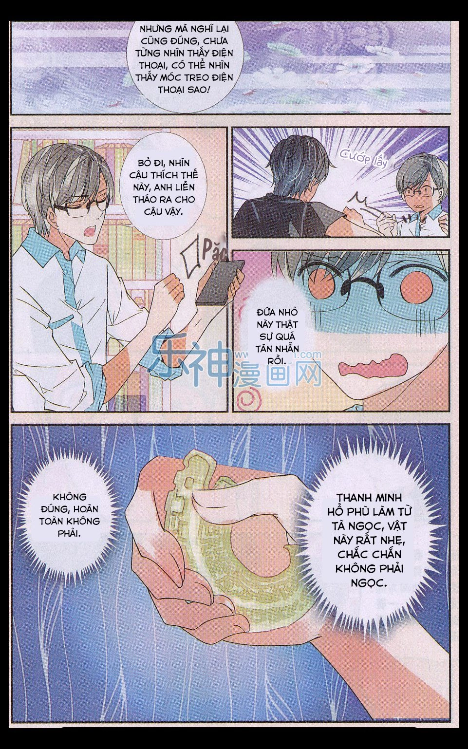 Vạn Lý Thanh Xuyên Chapter 6 - 16