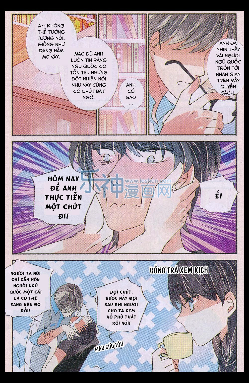 Vạn Lý Thanh Xuyên Chapter 6 - 20