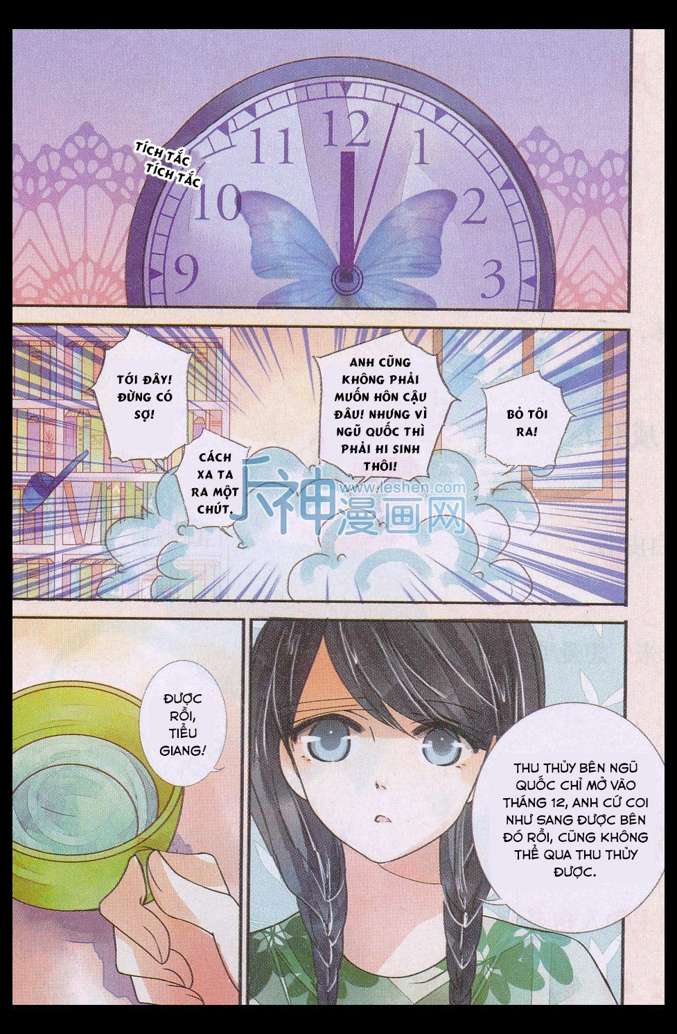 Vạn Lý Thanh Xuyên Chapter 6 - 21