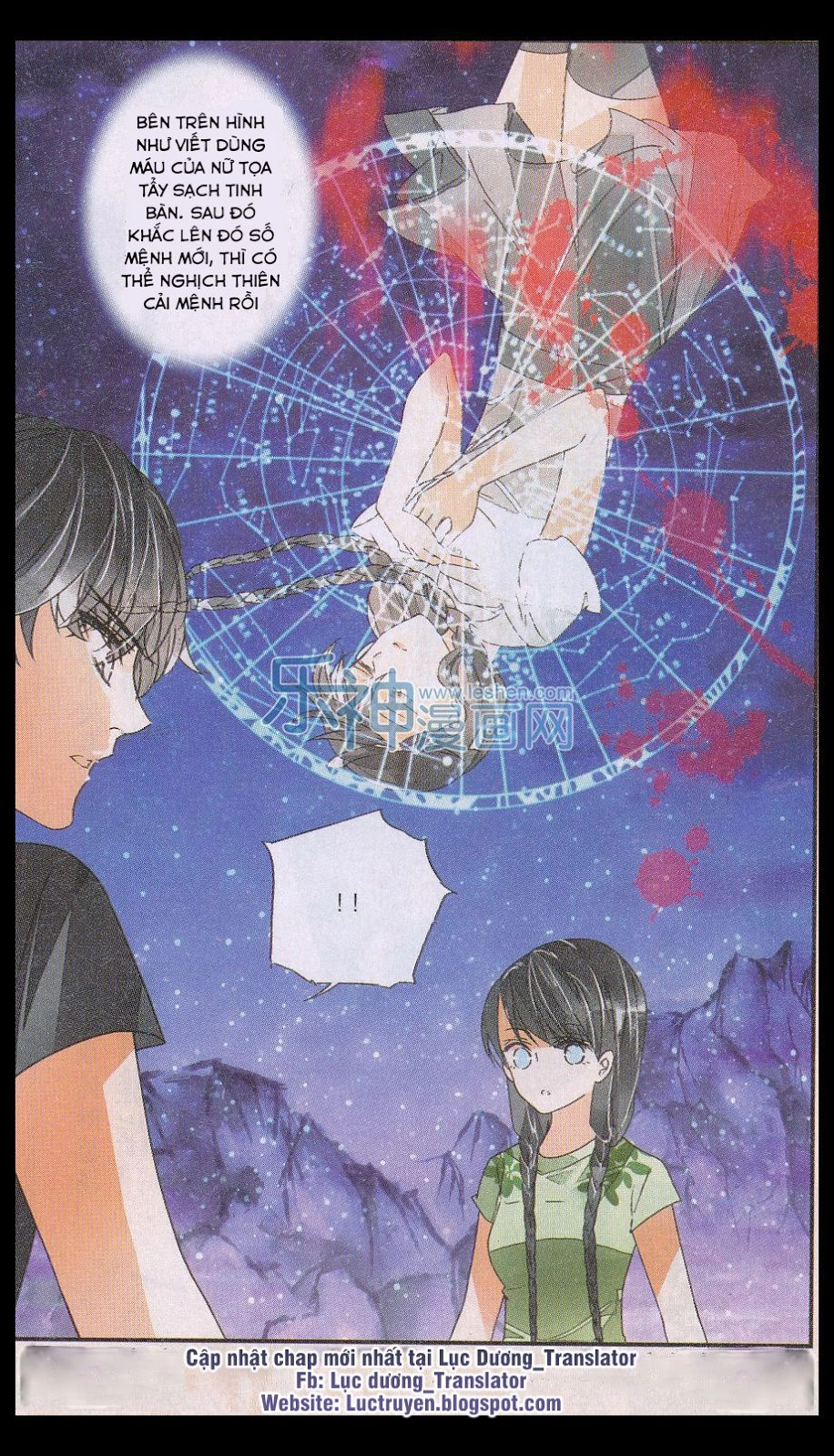 Vạn Lý Thanh Xuyên Chapter 6 - 24