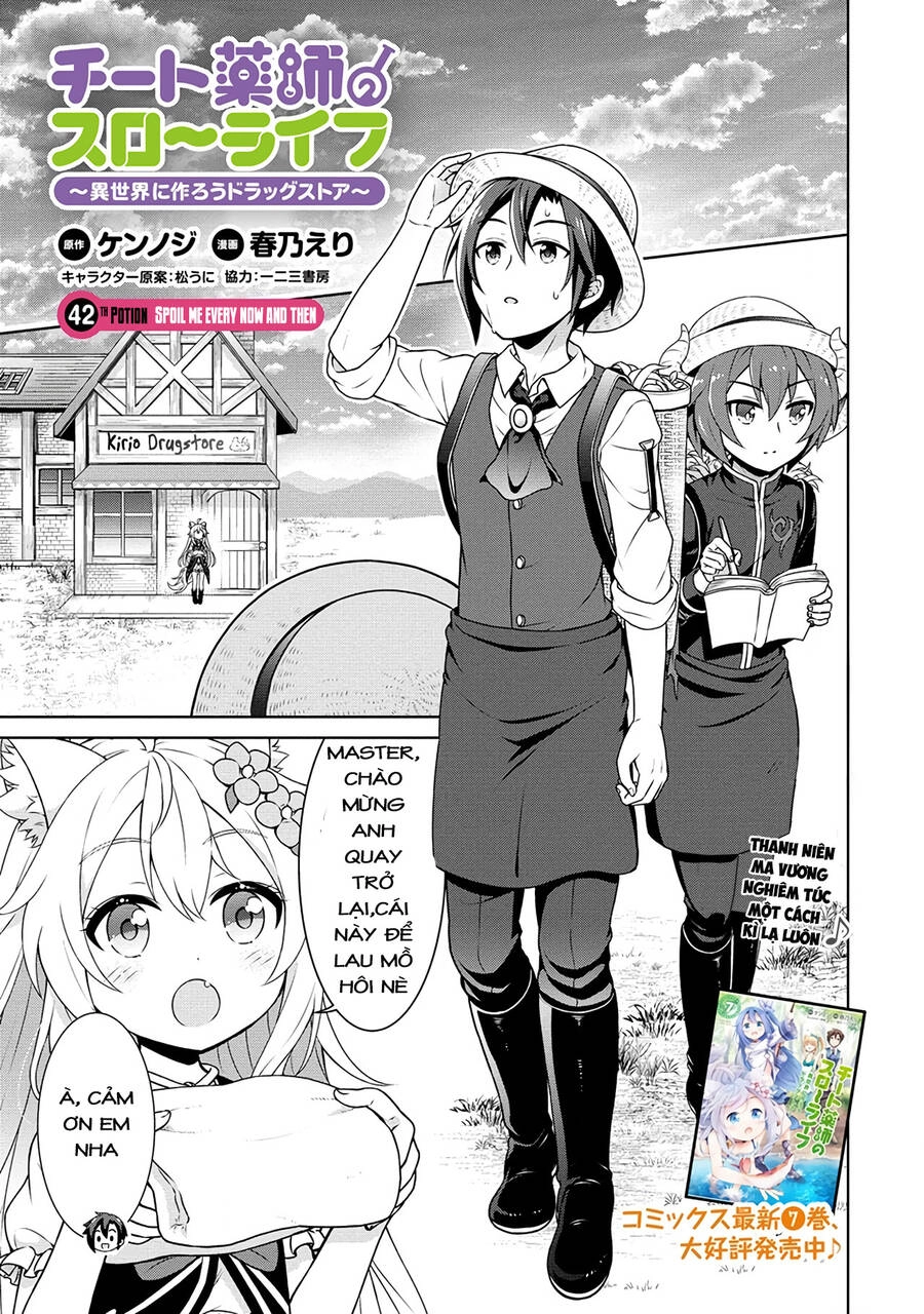 Cheat Kusushi No Slow Life: Isekai Ni Tsukurou Drugstore Chapter 42 - 1