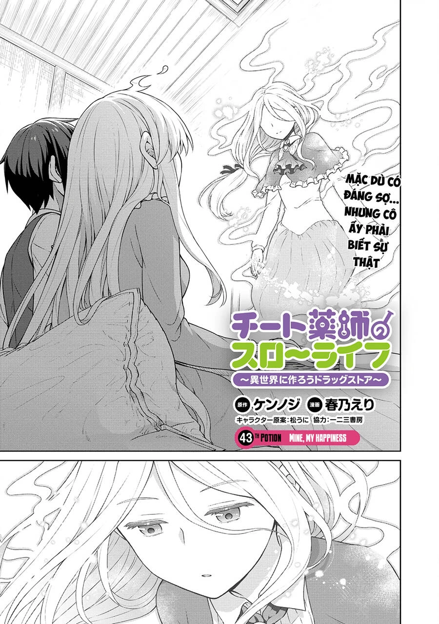 Cheat Kusushi No Slow Life: Isekai Ni Tsukurou Drugstore Chapter 43 - 1
