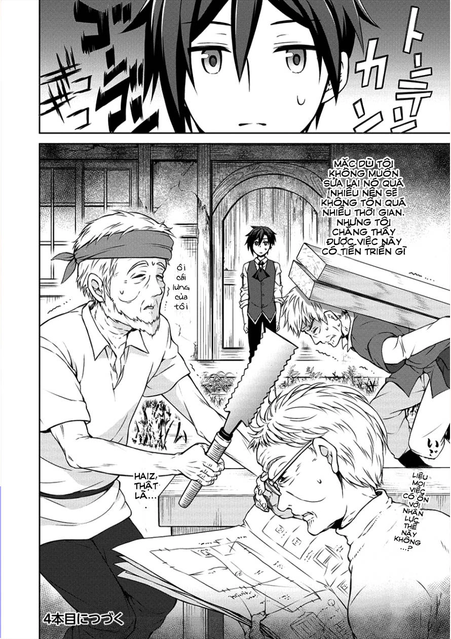 Cheat Kusushi No Slow Life: Isekai Ni Tsukurou Drugstore Chapter 3 - 28