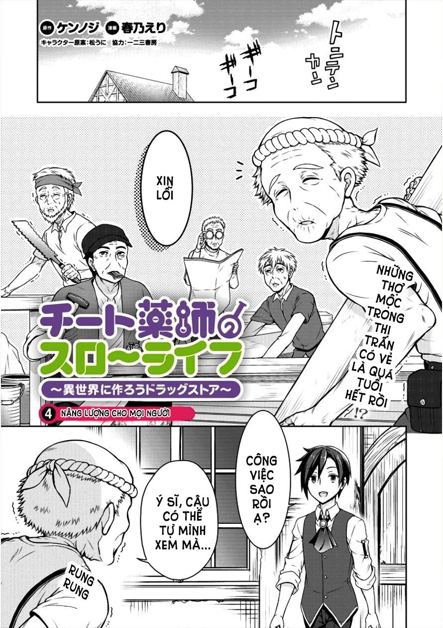 Cheat Kusushi No Slow Life: Isekai Ni Tsukurou Drugstore Chapter 4 - 3