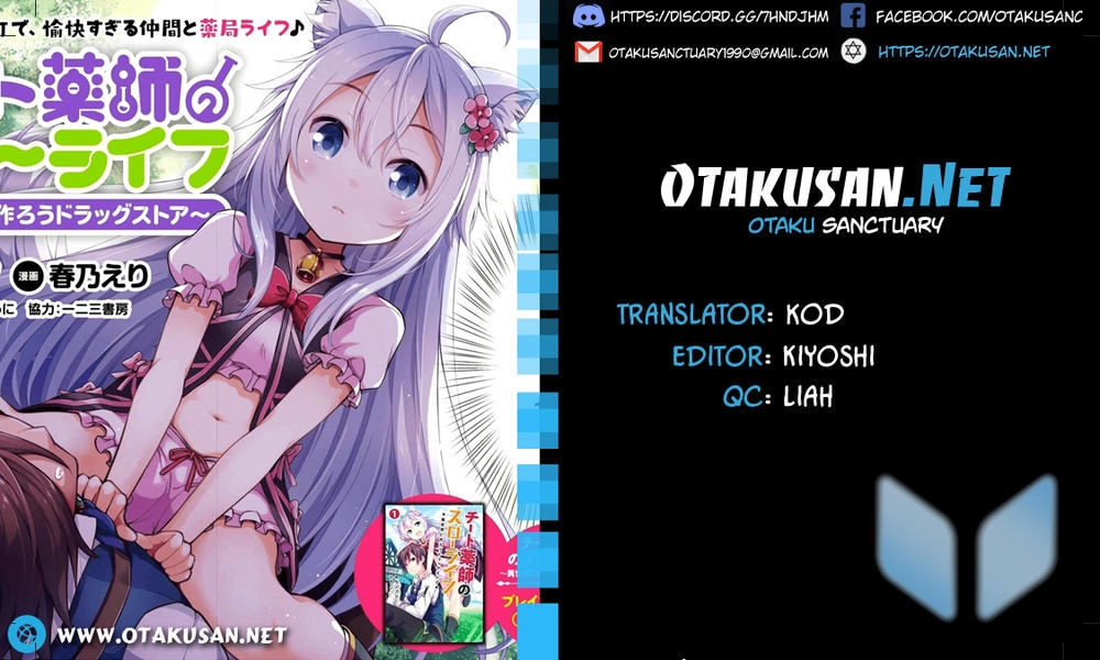 Cheat Kusushi No Slow Life: Isekai Ni Tsukurou Drugstore Chapter 5 - 1