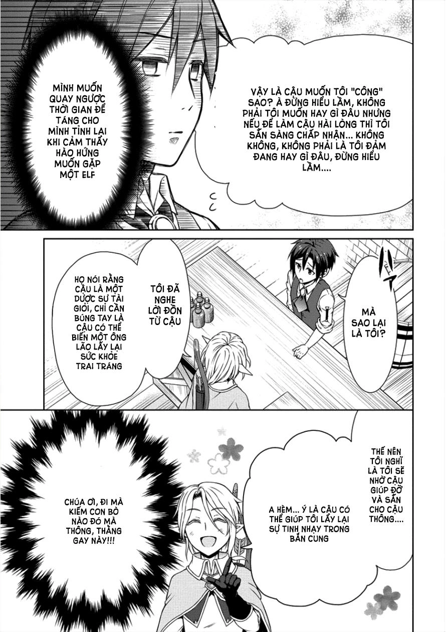 Cheat Kusushi No Slow Life: Isekai Ni Tsukurou Drugstore Chapter 5 - 13