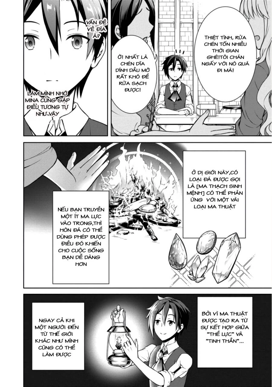 Cheat Kusushi No Slow Life: Isekai Ni Tsukurou Drugstore Chapter 8 - 3