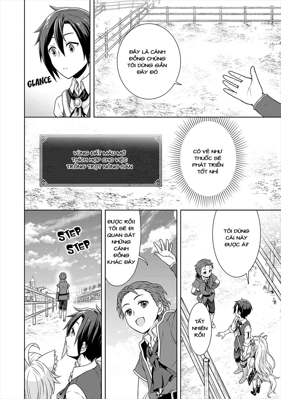 Cheat Kusushi No Slow Life: Isekai Ni Tsukurou Drugstore Chapter 14 - 14