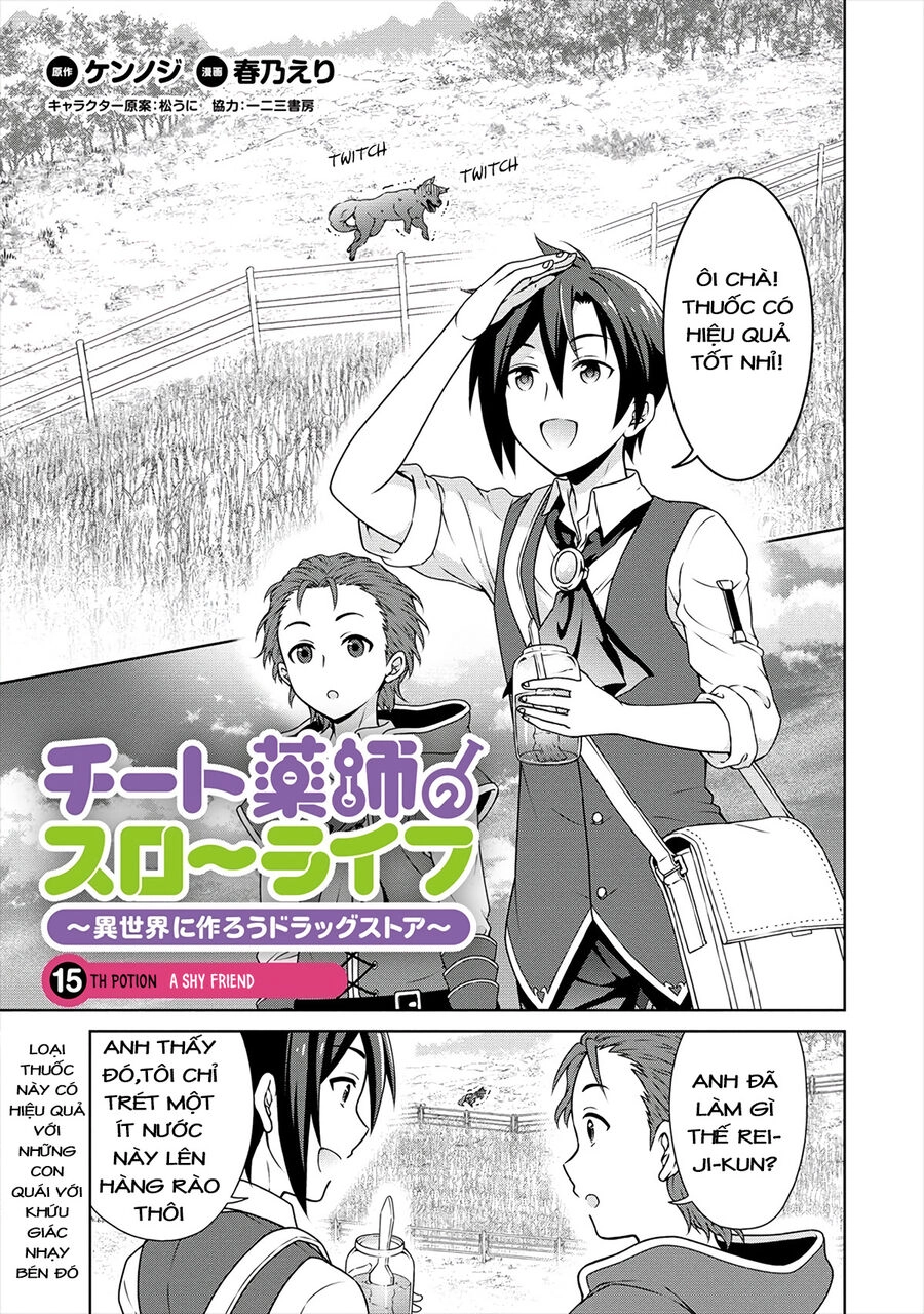 Cheat Kusushi No Slow Life: Isekai Ni Tsukurou Drugstore Chapter 15 - 1