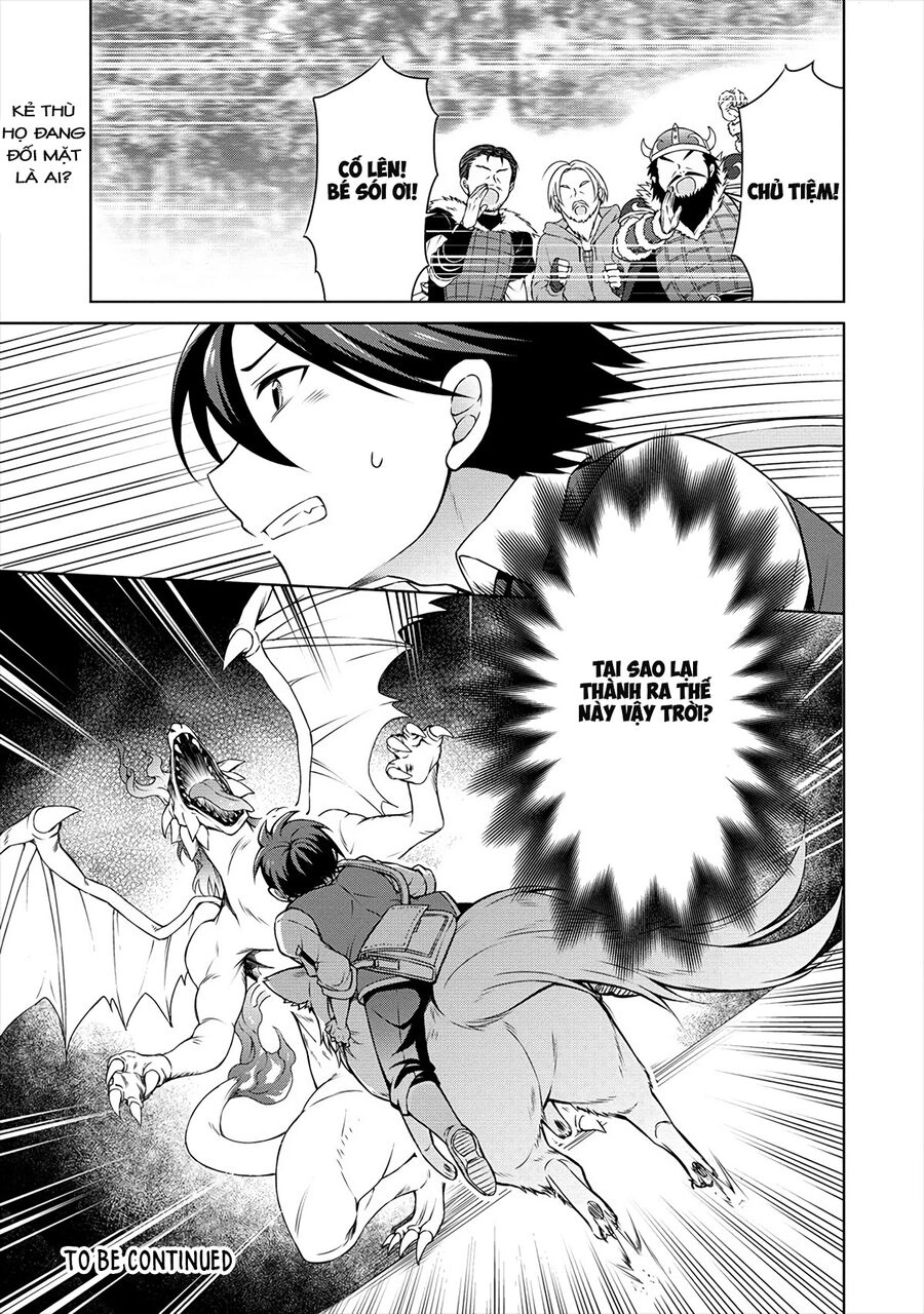 Cheat Kusushi No Slow Life: Isekai Ni Tsukurou Drugstore Chapter 15 - 18