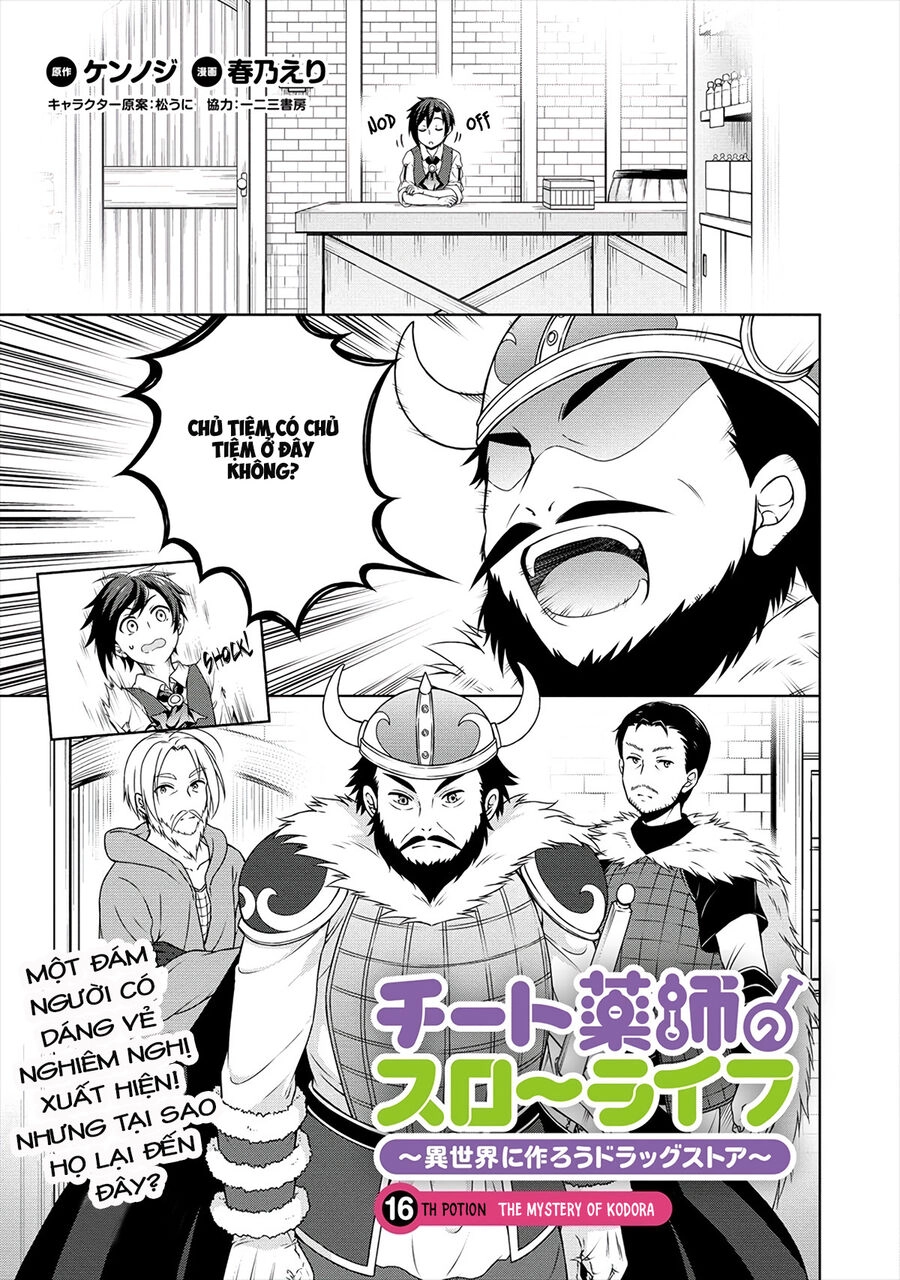 Cheat Kusushi No Slow Life: Isekai Ni Tsukurou Drugstore Chapter 16 - 1