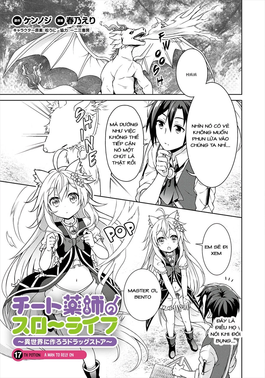 Cheat Kusushi No Slow Life: Isekai Ni Tsukurou Drugstore Chapter 17.1 - 1