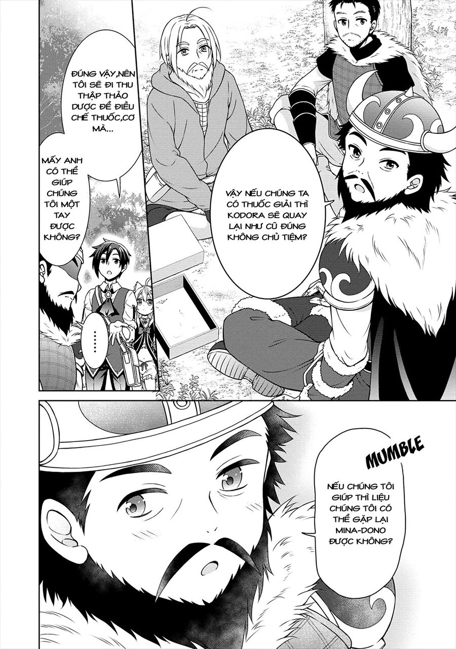 Cheat Kusushi No Slow Life: Isekai Ni Tsukurou Drugstore Chapter 17.1 - 8