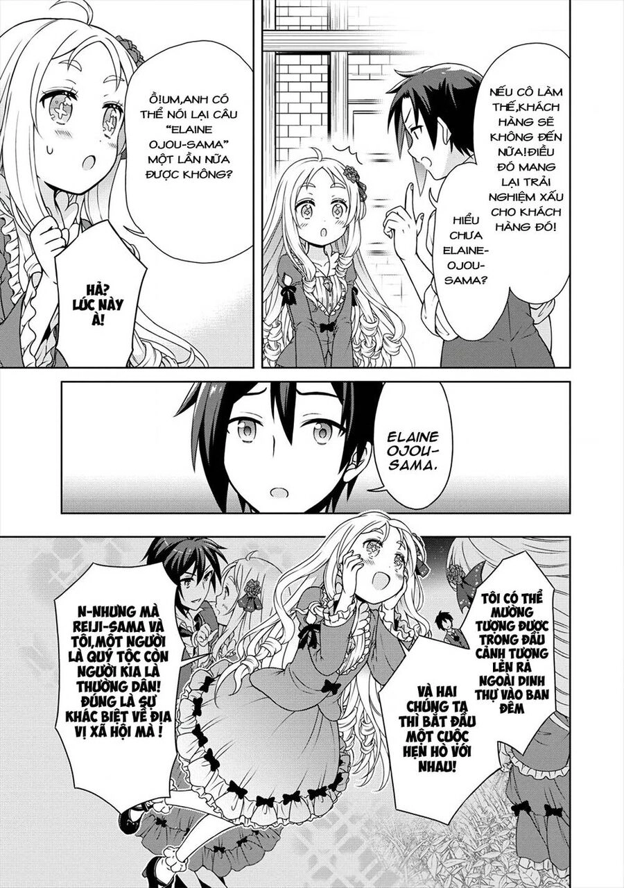 Cheat Kusushi No Slow Life: Isekai Ni Tsukurou Drugstore Chapter 19 - 27